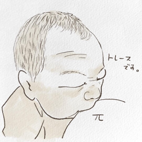 授乳時の息子が古田新太に似てる