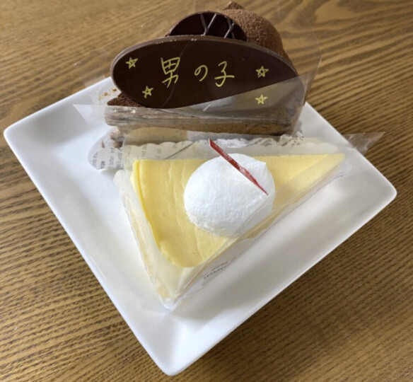 男の子でした！ケーキ