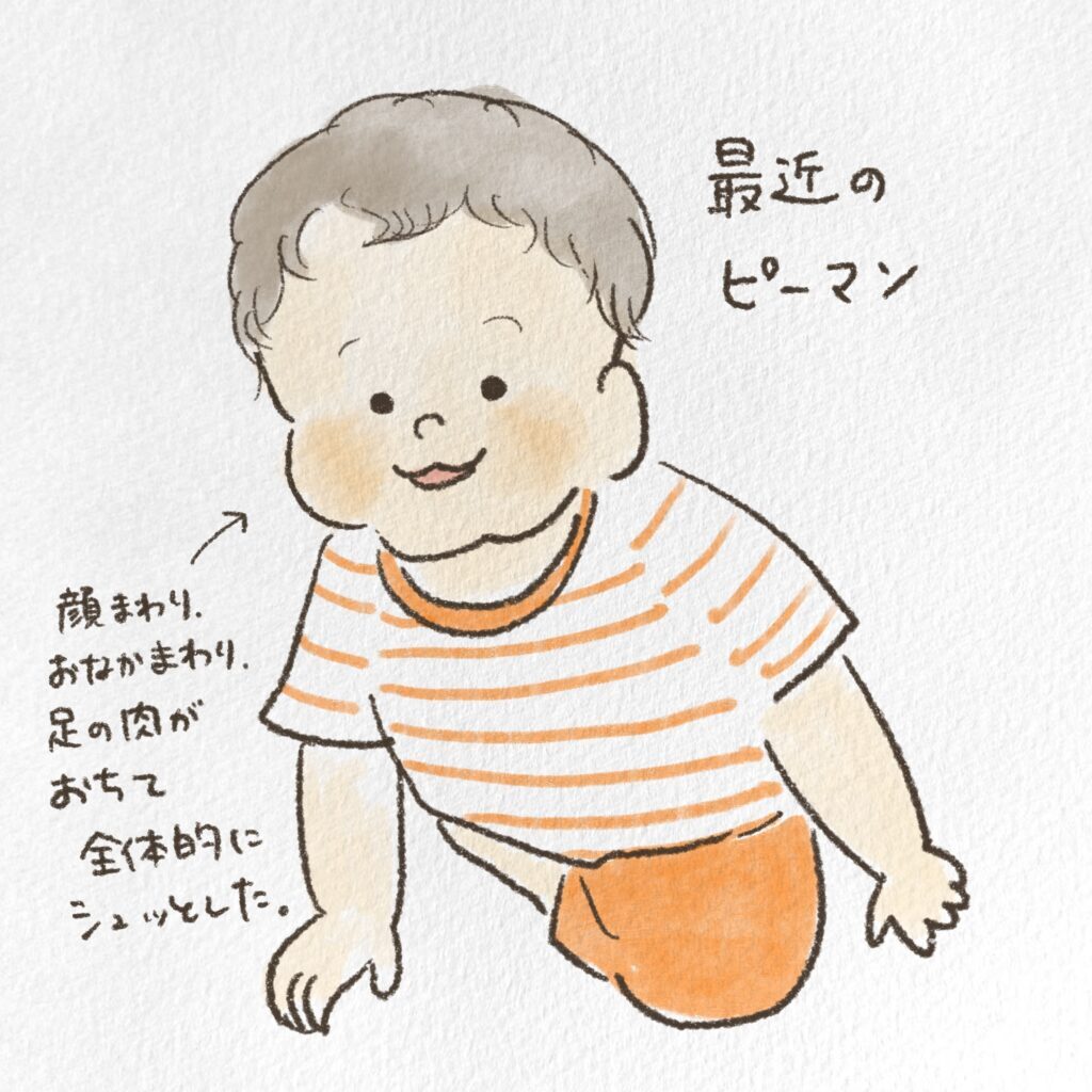 2歳6ヶ月の長男の偏食