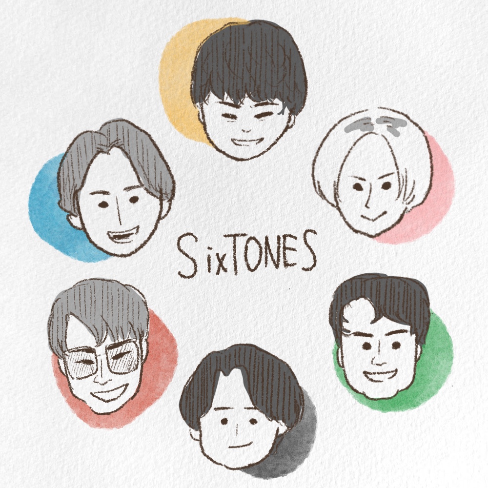 SixTONESにハマったよ