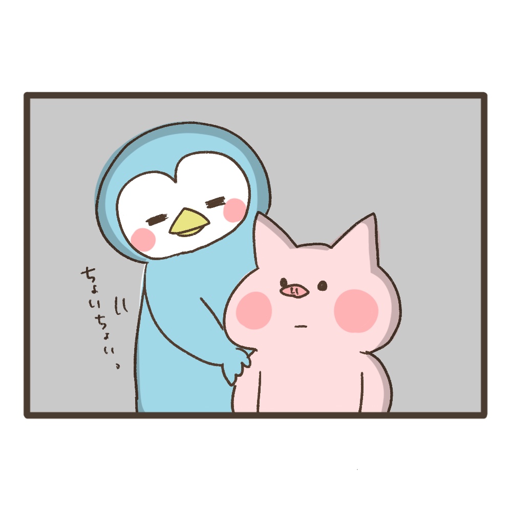 我ら最強夫婦