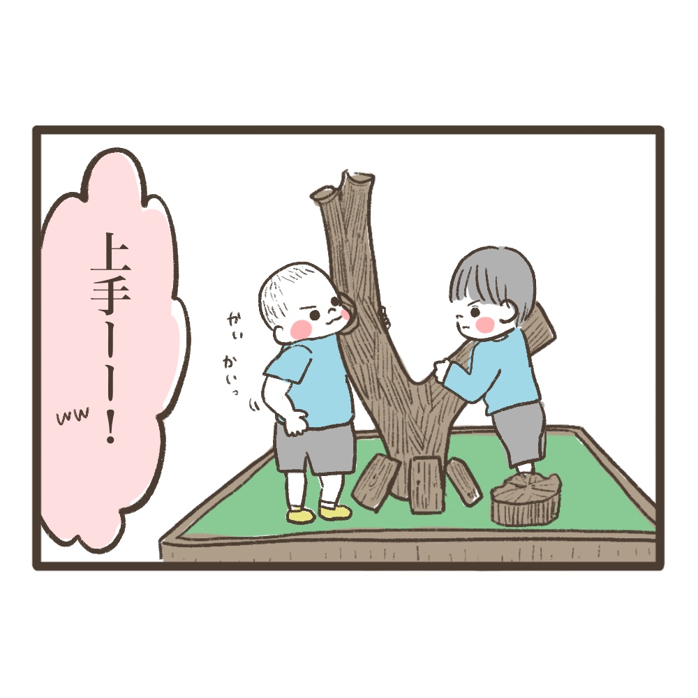 王子動物園のコアラ
