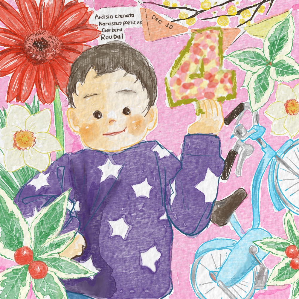 4歳誕生日長男