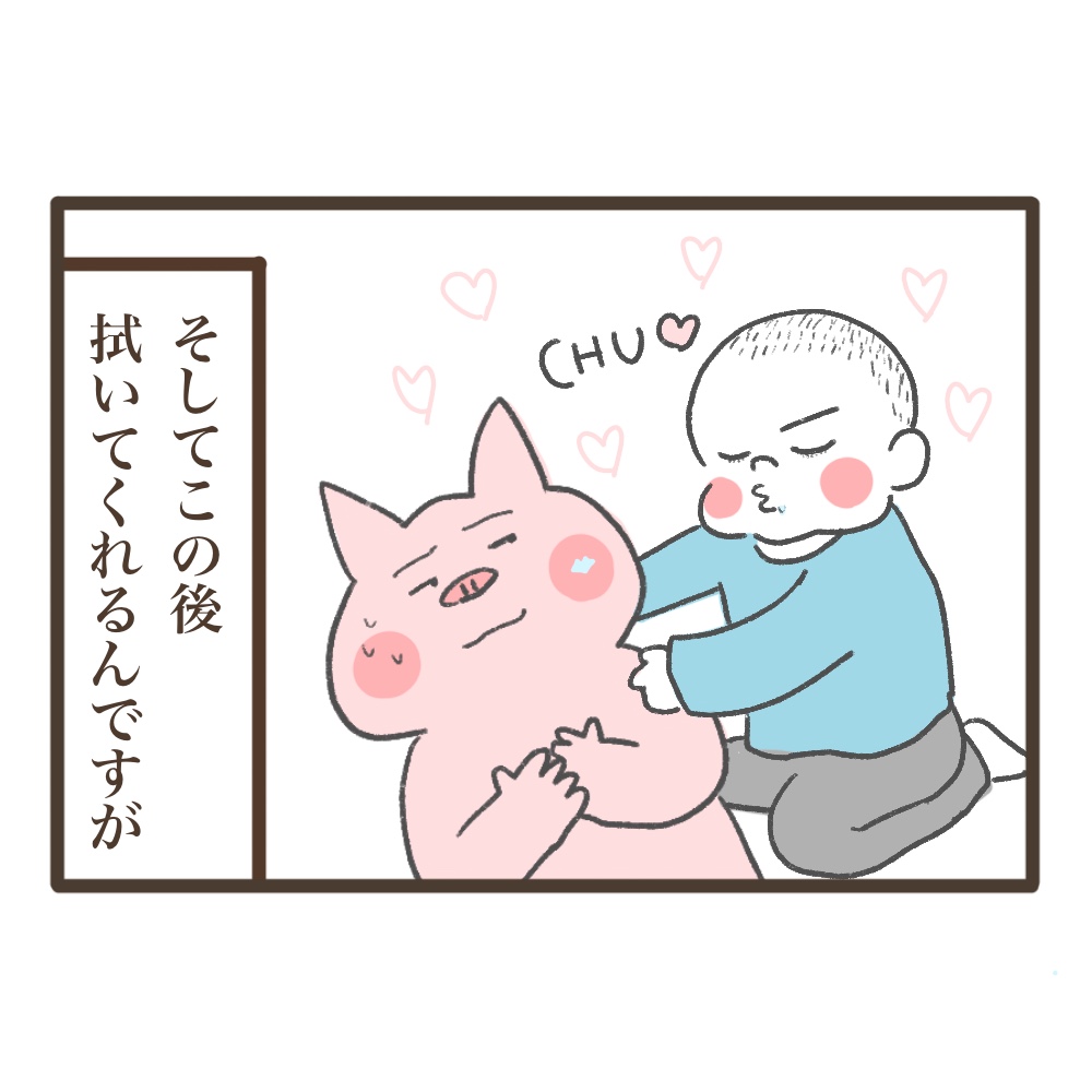 丁寧なお仕事