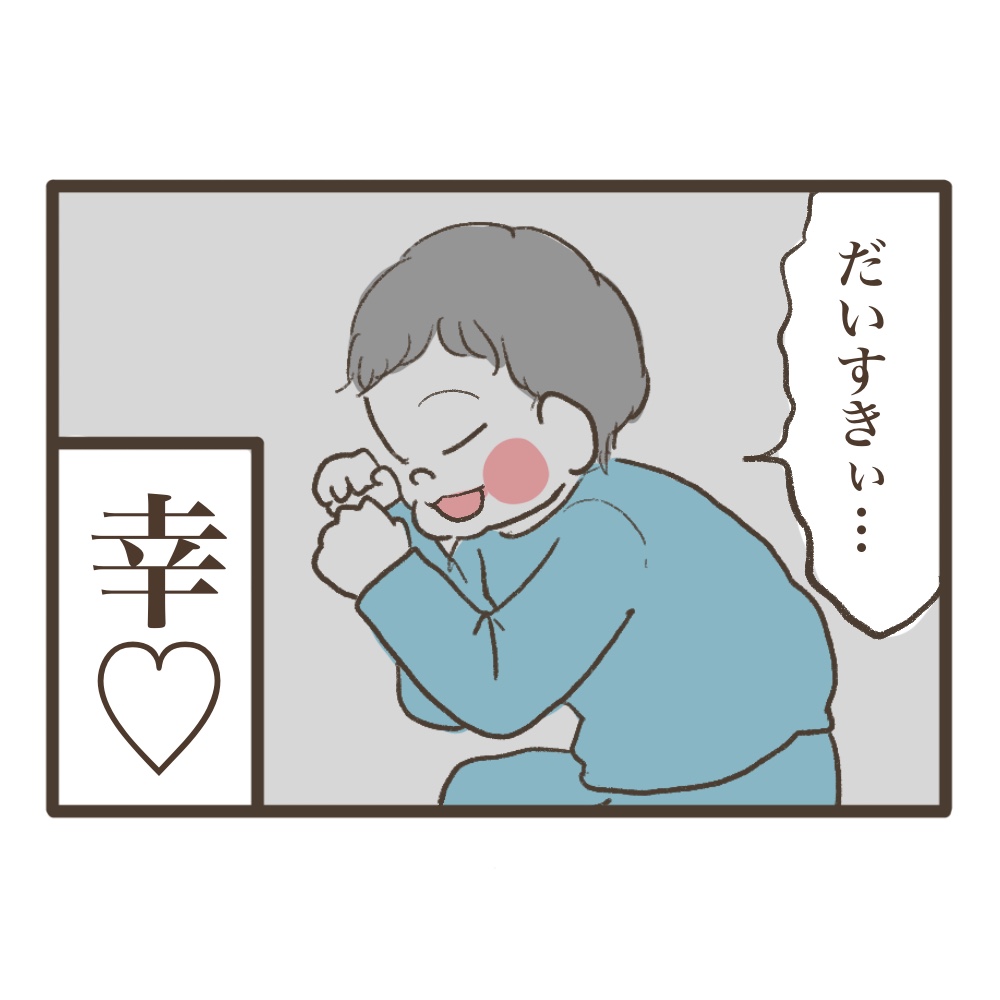 子どもの寝言