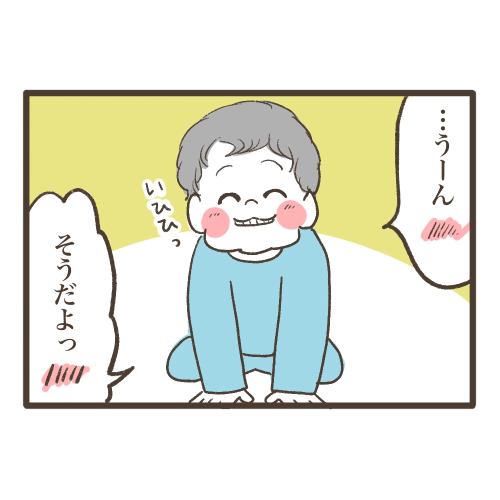 妊娠中のドライヤーしんどいけど正解の対応