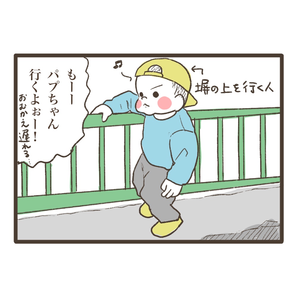 ポケモンが好き