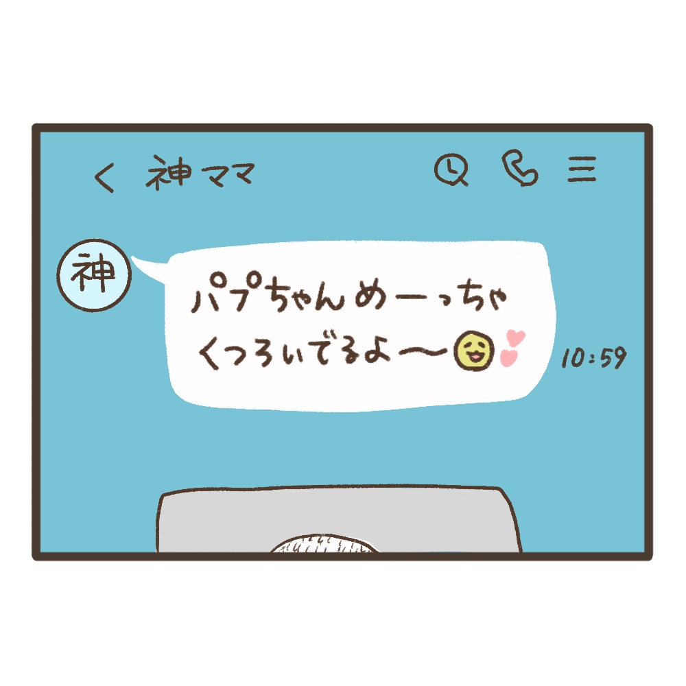 3人目妊娠インド帯同海外駐在どこで産む問題解決