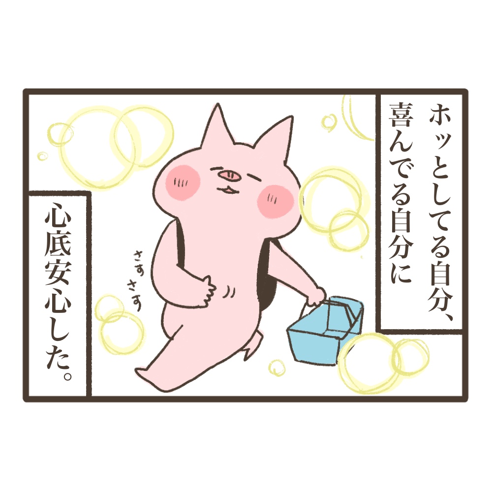 3人目妊娠インド帯同海外駐在どこで産む問題解決