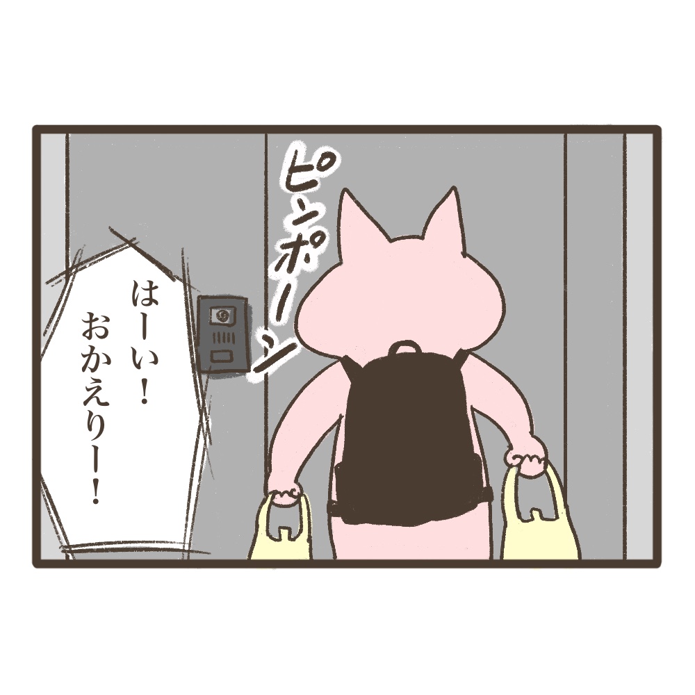 3人目妊娠インド帯同海外駐在どこで産む問題解決