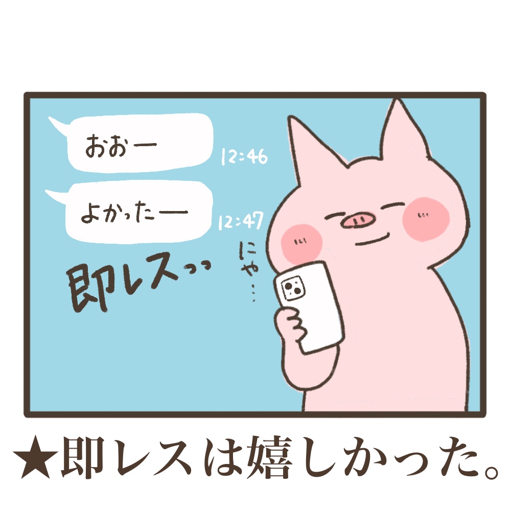 3人目妊娠インド帯同海外駐在どこで産む問題解決