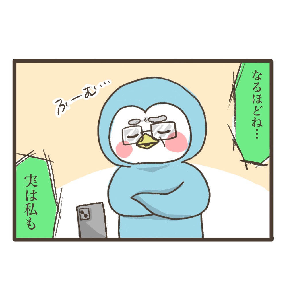 3人目妊娠インド帯同海外駐在どこで産む問題解決